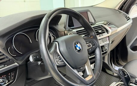 BMW X4, 2019 год, 4 650 000 рублей, 15 фотография