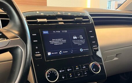 Hyundai Tucson, 2021 год, 2 849 000 рублей, 16 фотография