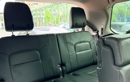 Toyota Land Cruiser 200, 2010 год, 2 800 000 рублей, 8 фотография