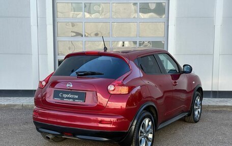 Nissan Juke II, 2013 год, 1 150 000 рублей, 5 фотография