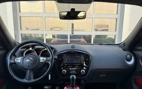 Nissan Juke II, 2013 год, 1 150 000 рублей, 12 фотография