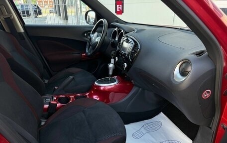 Nissan Juke II, 2013 год, 1 150 000 рублей, 11 фотография