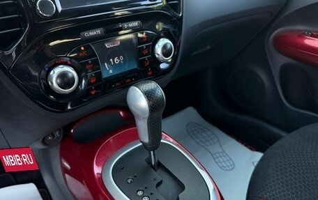Nissan Juke II, 2013 год, 1 150 000 рублей, 17 фотография