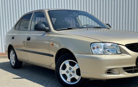 Hyundai Accent II, 2006 год, 399 000 рублей, 4 фотография