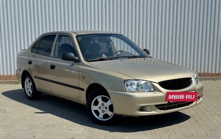 Hyundai Accent II, 2006 год, 399 000 рублей, 3 фотография