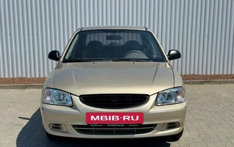 Hyundai Accent II, 2006 год, 399 000 рублей, 2 фотография
