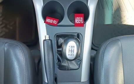 Lifan X60 I рестайлинг, 2014 год, 460 000 рублей, 16 фотография