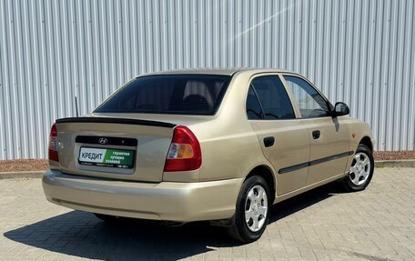 Hyundai Accent II, 2006 год, 399 000 рублей, 8 фотография