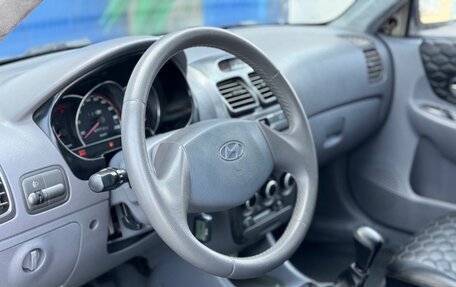 Hyundai Accent II, 2006 год, 399 000 рублей, 10 фотография