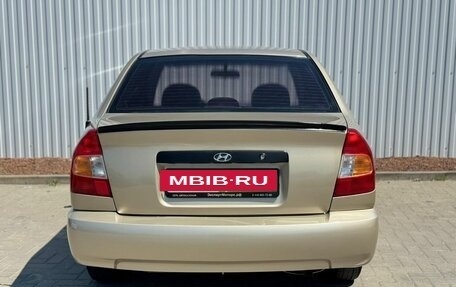 Hyundai Accent II, 2006 год, 399 000 рублей, 7 фотография