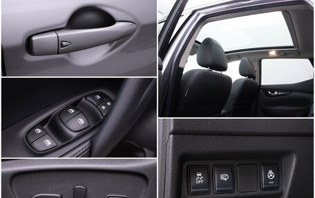 Nissan Qashqai, 2021 год, 2 180 000 рублей, 17 фотография