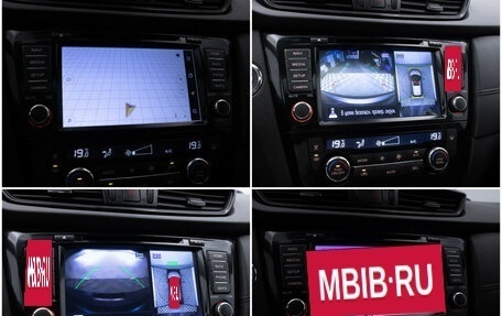 Nissan Qashqai, 2021 год, 2 180 000 рублей, 19 фотография
