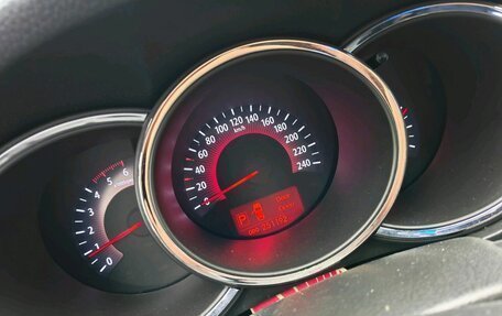KIA Sorento II рестайлинг, 2012 год, 1 199 000 рублей, 4 фотография