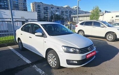 Volkswagen Polo VI (EU Market), 2017 год, 919 000 рублей, 1 фотография