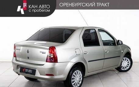 Renault Logan I, 2014 год, 588 000 рублей, 3 фотография