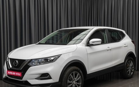 Nissan Qashqai, 2022 год, 2 499 000 рублей, 1 фотография
