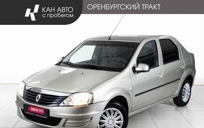 Renault Logan I, 2014 год, 588 000 рублей, 1 фотография