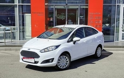 Ford Fiesta, 2016 год, 650 000 рублей, 1 фотография