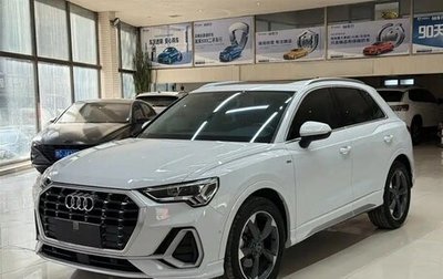 Audi Q3, 2023 год, 2 200 000 рублей, 1 фотография