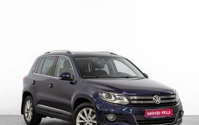 Volkswagen Tiguan I, 2012 год, 1 299 000 рублей, 1 фотография