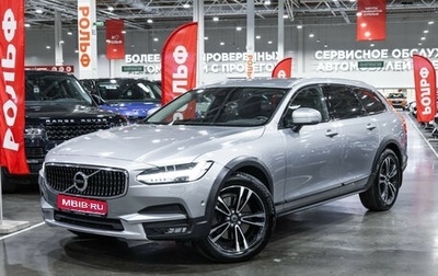 Volvo V90 Cross Country I рестайлинг, 2017 год, 3 599 000 рублей, 1 фотография