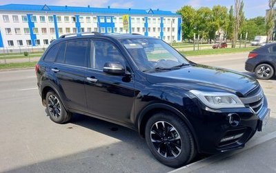 Lifan X60 I рестайлинг, 2017 год, 750 000 рублей, 1 фотография