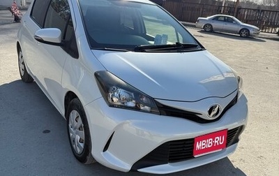 Toyota Vitz, 2015 год, 1 050 000 рублей, 1 фотография