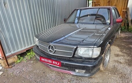 Mercedes-Benz S-Класс, 1984 год, 850 000 рублей, 1 фотография