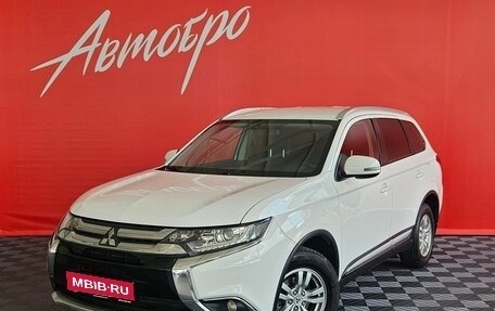 Mitsubishi Outlander III рестайлинг 3, 2018 год, 2 150 000 рублей, 1 фотография