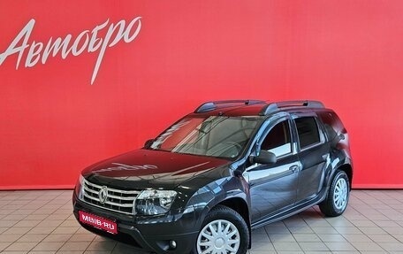 Renault Duster I рестайлинг, 2014 год, 870 000 рублей, 1 фотография