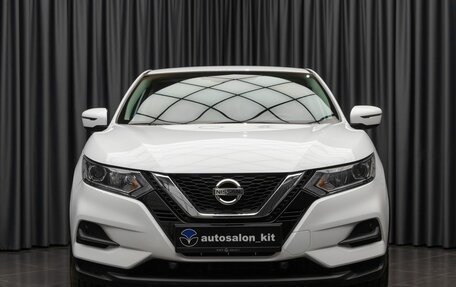 Nissan Qashqai, 2022 год, 2 499 000 рублей, 2 фотография