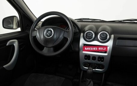 Renault Logan I, 2014 год, 588 000 рублей, 12 фотография