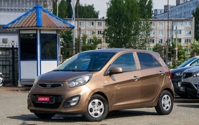 KIA Picanto II, 2011 год, 749 000 рублей, 1 фотография