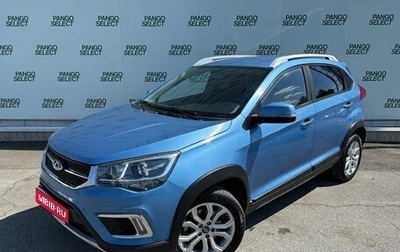 Chery Tiggo 2, 2017 год, 980 000 рублей, 1 фотография
