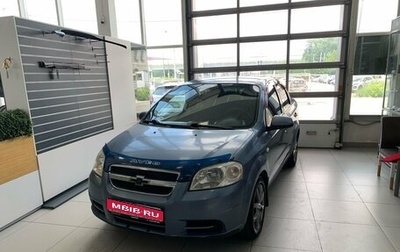 Chevrolet Aveo III, 2007 год, 250 000 рублей, 1 фотография