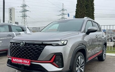 Changan CS35 Plus, 2025 год, 2 839 900 рублей, 1 фотография