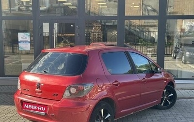 Peugeot 307 I, 2007 год, 290 000 рублей, 1 фотография