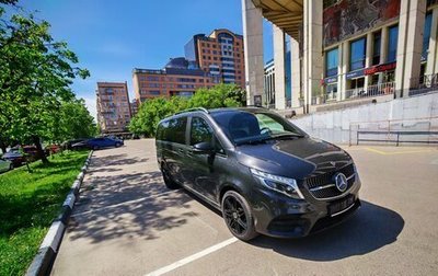 Mercedes-Benz V-Класс, 2022 год, 6 550 000 рублей, 1 фотография