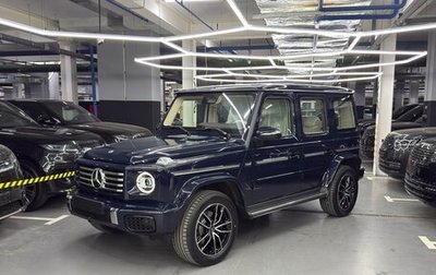Mercedes-Benz G-Класс W463 рестайлинг _iii, 2026 год, 23 990 000 рублей, 1 фотография