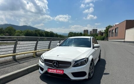 Mercedes-Benz C-Класс, 2018 год, 2 490 000 рублей, 1 фотография