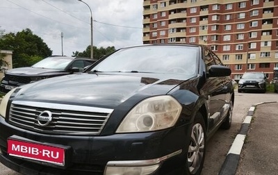Nissan Teana, 2007 год, 630 000 рублей, 1 фотография