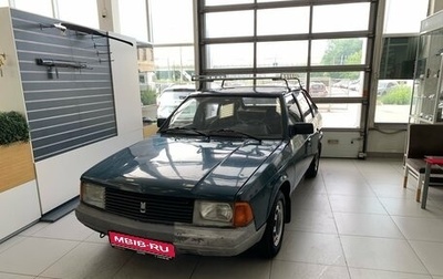 Москвич 2141, 1998 год, 85 000 рублей, 1 фотография