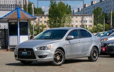 Mitsubishi Lancer IX, 2008 год, 539 000 рублей, 1 фотография