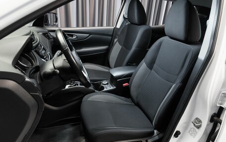 Nissan Qashqai, 2022 год, 2 499 000 рублей, 7 фотография
