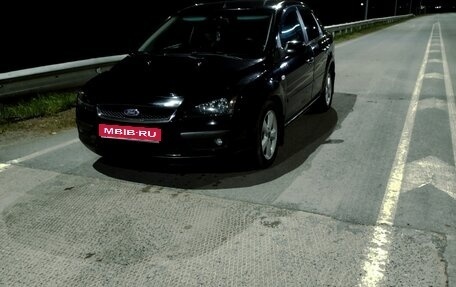 Ford Focus II рестайлинг, 2006 год, 650 000 рублей, 1 фотография