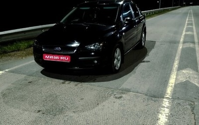 Ford Focus II рестайлинг, 2006 год, 650 000 рублей, 1 фотография