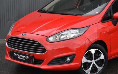 Ford Fiesta, 2016 год, 729 888 рублей, 1 фотография