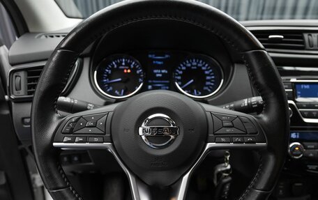 Nissan Qashqai, 2022 год, 2 499 000 рублей, 12 фотография
