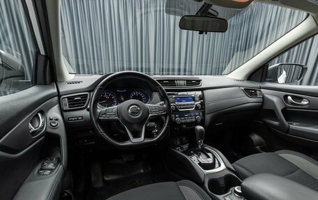 Nissan Qashqai, 2022 год, 2 499 000 рублей, 9 фотография