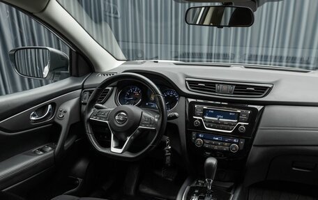 Nissan Qashqai, 2022 год, 2 499 000 рублей, 10 фотография